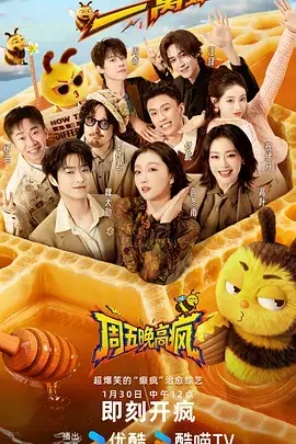 春分之后 韩剧爱情全集在线观看