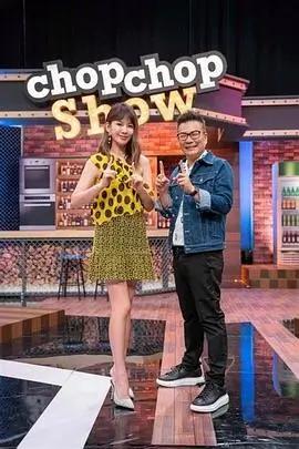 长夜将明 高清电影在线观看