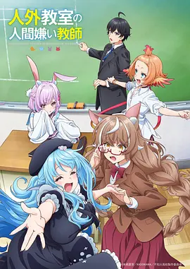 雪落无声 高清电影手机免费在线观看