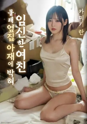 纸鸢与风 动漫番剧在线观看